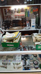 Рыболов (selo Pospelikha, Kommunisticheskaya ulitsa, 26), fishing gear and supplies