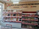 Ермолино (Южная ул., 2А, Балабаново), магазин продуктов в Балабаново