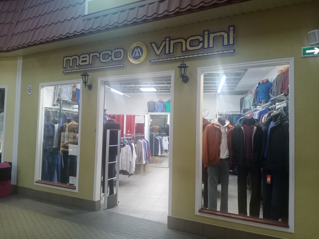 Магазин одежды Marco vincini, Гродно, фото