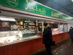 Халяль (Chernyakhovskogo Street, 15), butcher shop