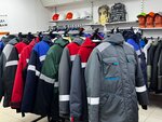 Спецодежда35 (Okruzhnoye shosse, 24) ، زي رسمي، ثياب عمل