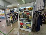 Кожгалантерея (Sovetskaya ulitsa, 66), haberdashery and accessories shop