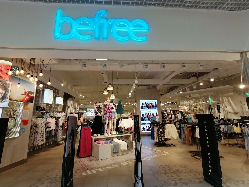 Железноводск Befree