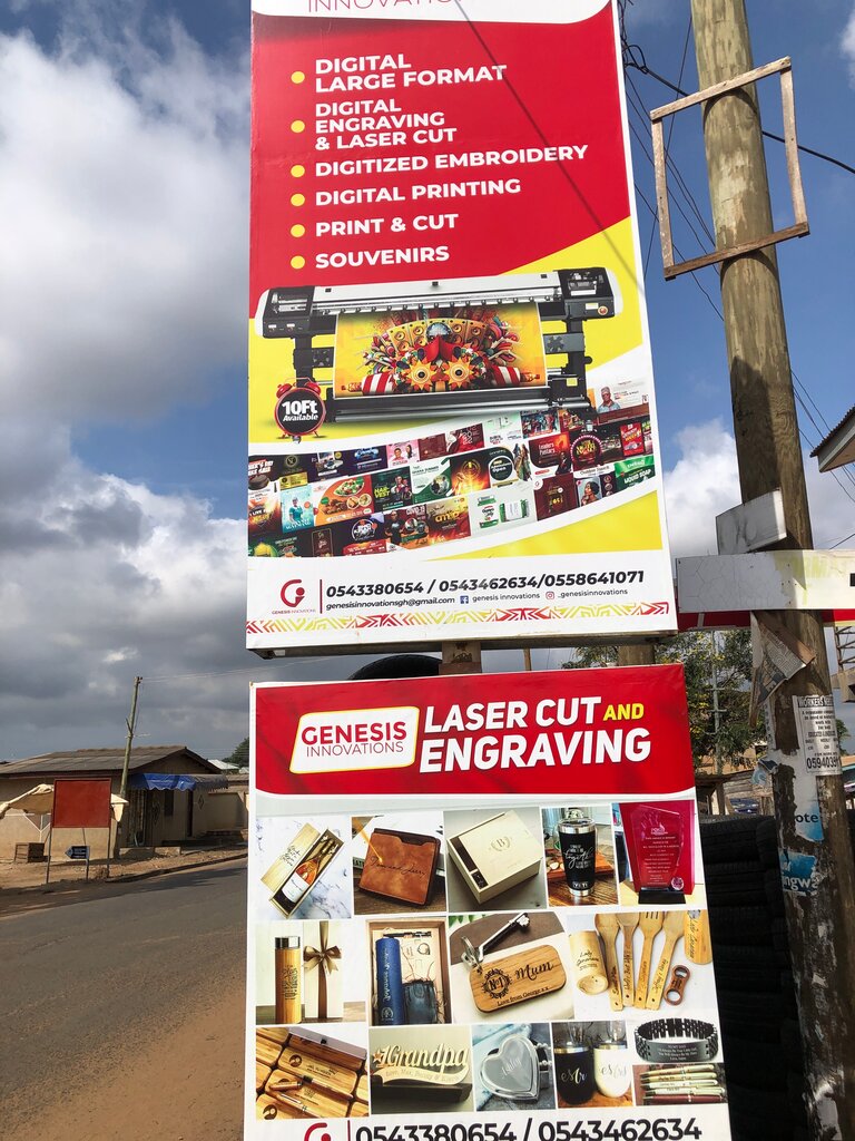 Graphic design studio Gensis innovation, Earth, photo