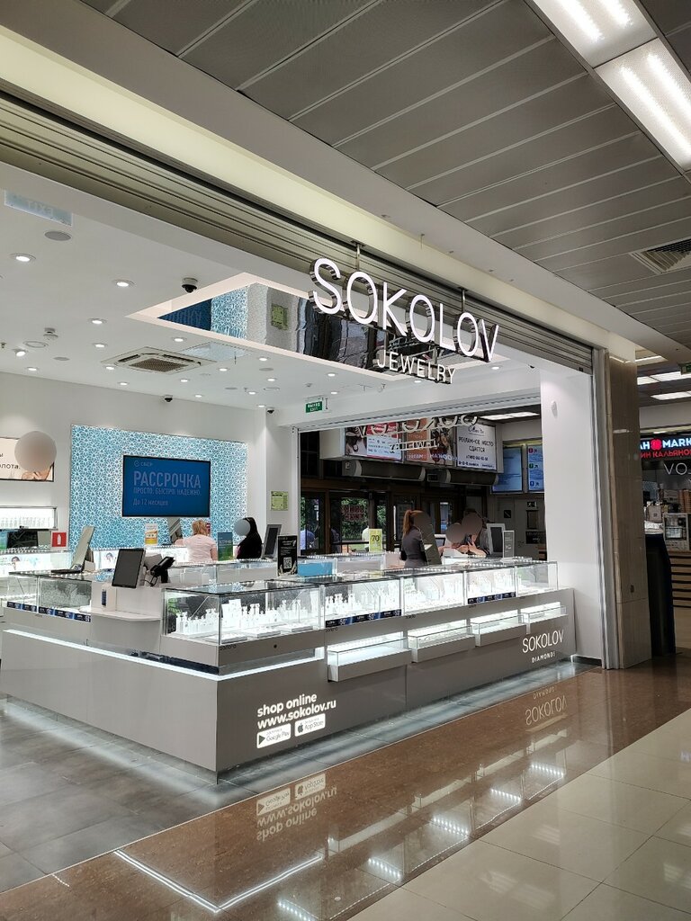 Jewelry store Sokolov, Moscow, photo