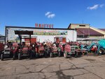 Японские трактора (Ivolginskaya ulitsa, 13), road construction machines