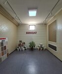 Silkcoat (Qazybek Bı kóshesi, 91), decorative coatings