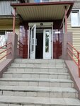 ТоргСтрой Индустрия (ulitsa Truda, 17), productos eléctricos y de cableado