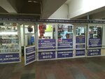Photo live (Krasniy Avenue, 70), photography
