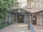 Madam De Vil (Mamyr-1 shaǵyn aýdany, 29/6), nail salon