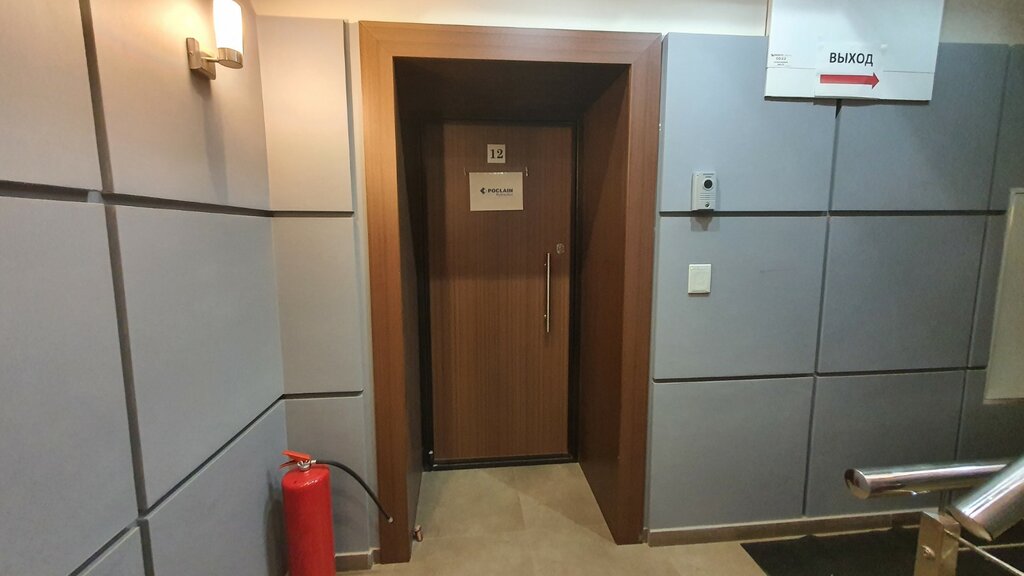 Hydraulic and pneumatic equipment Poclain-Hydraulics, Moscow, photo