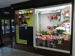 Цветы (Dachnaya Street, 2к2), flower shop