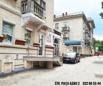 VendHouse (piața Gării, 2) ، متجر بيع الشاي