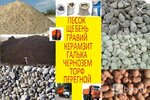 Мираполис (Yubileynaya ulitsa, 21), aggregates