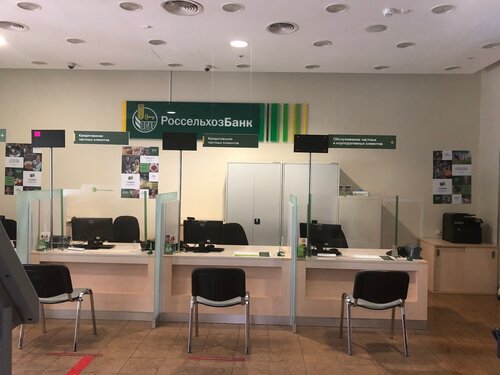 Как добраться