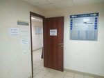 TIS-logistika (Naberezhnye Chelny, Akademika Rubanenko Street, 6), haulage