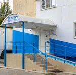 Ldc Volgograd (Eletskaya Street, 9), centro de diagnóstico