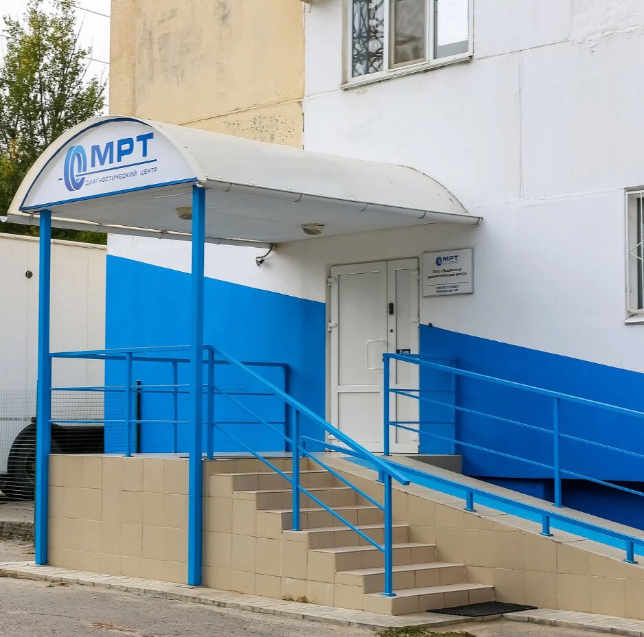 Diagnostic center Ldc Volgograd, Volgograd, photo