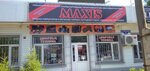 MaxiS (Manshuk Mametova Street, 98), computer repairs and services