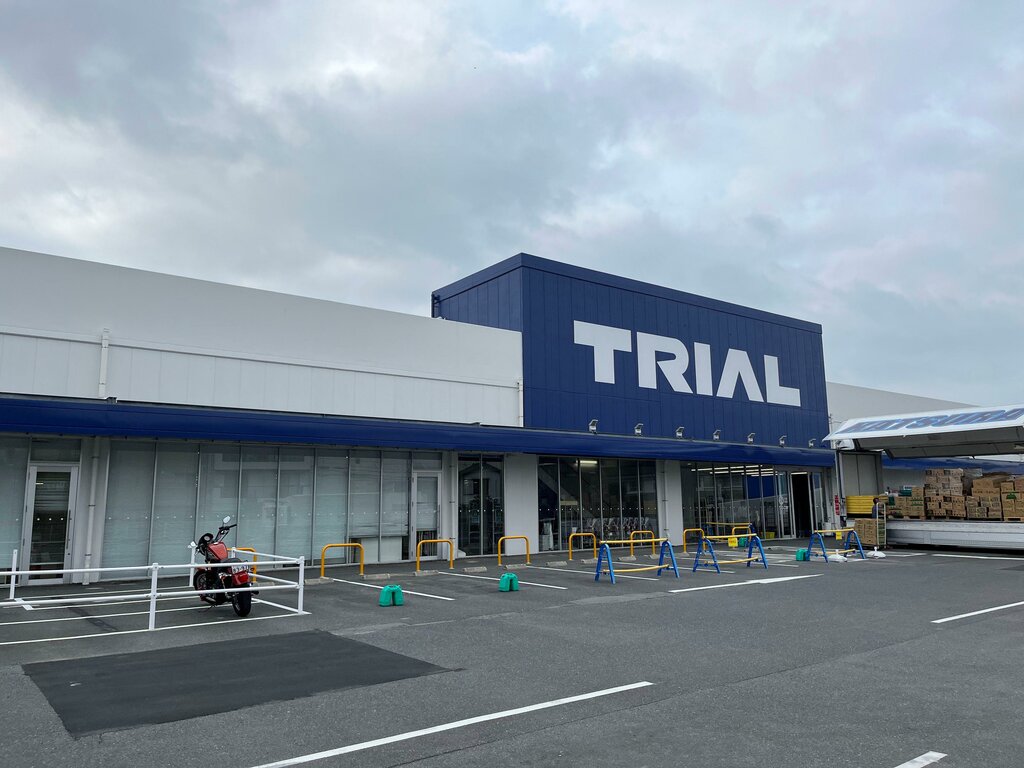 スーパーセンタートライアル滋賀大津店 Bytovaya Tehnika Optom Prefektura Siga Yandeks Karty