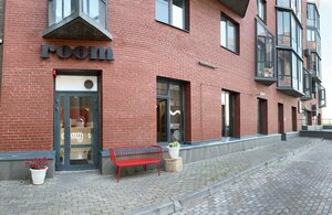 The Room Beauty (Arkhangelsk, Severnoy Dviny Embankment, 71), beauty salon