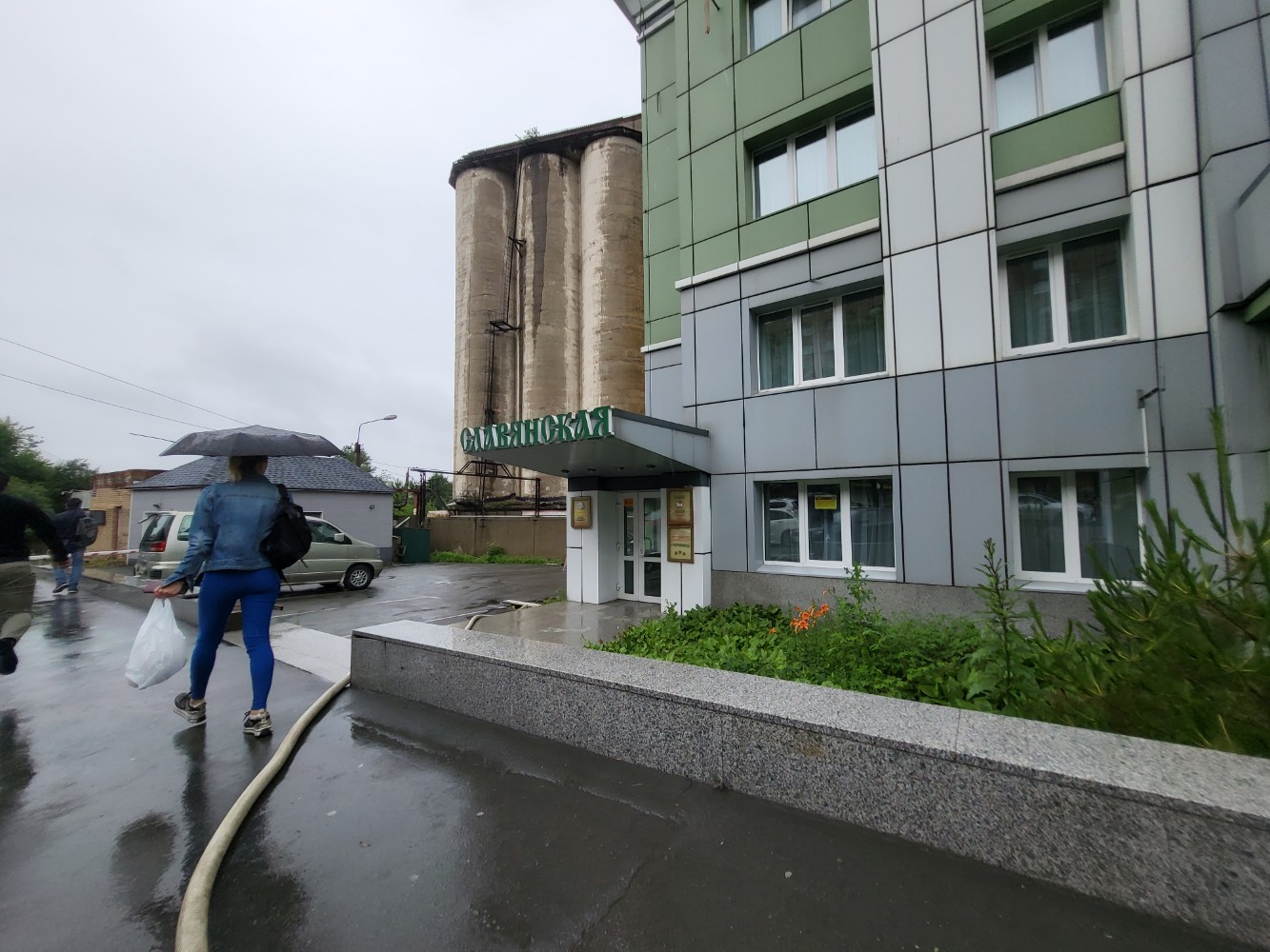 Фото Славянская