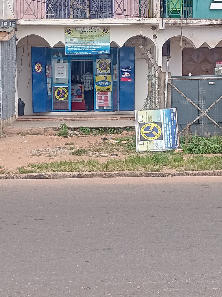 Marketing services Jabensyl limited, Earth, photo