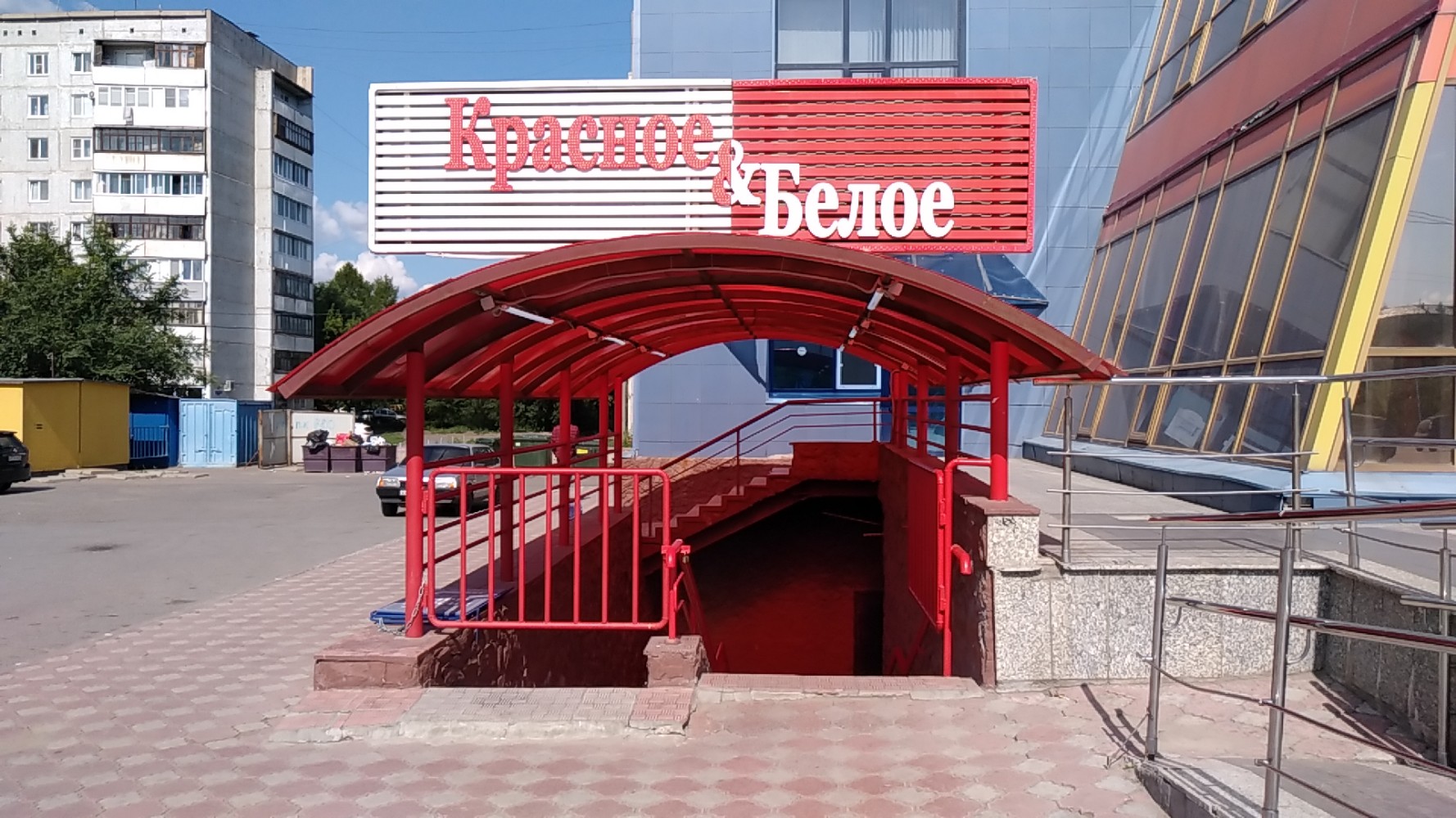 Reviews of Farmakopejka, Omsk, ulitsa Lukashevicha, 21Б - Yandex Maps