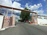 Склад (ulitsa Panfilovtsev, 69к3), materiales de construcción al por mayor