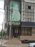 Plaza (Abubakarova Street, 78), bridal salon
