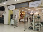 По-французски (ulitsa 30 let Pobedy, 7/5), interior goods