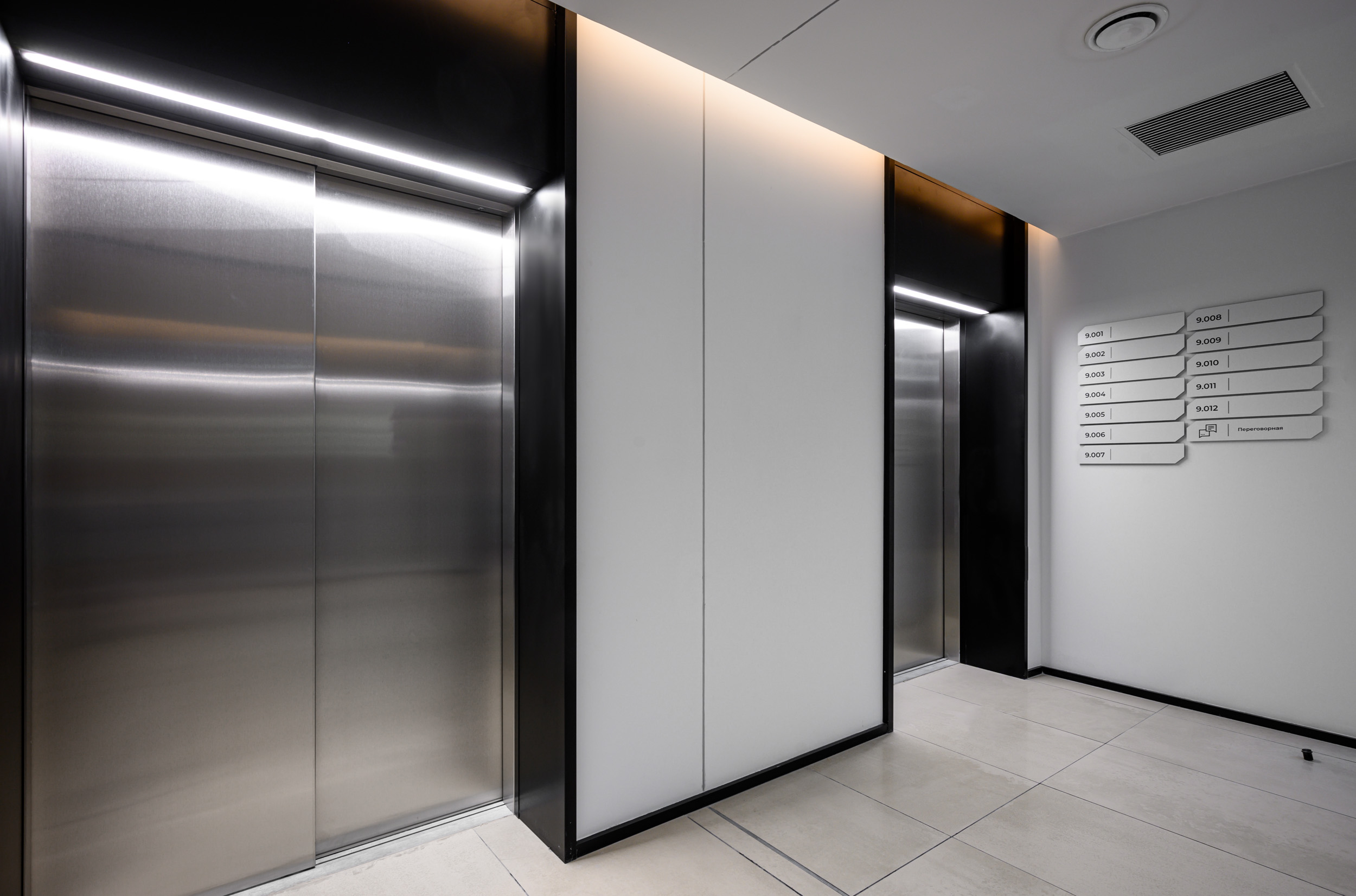 Фото Yes Technopark