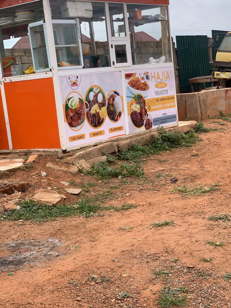 Fast food Hajia Special Waakye, Earth, photo