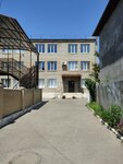 Средняя школа № 1, филиал (ул. Гоголя, 48), общеобразовательная школа в Ессентуках