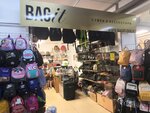Bag IT (ulitsa Chernyakhovskogo, 86к1), bags and suitcases store