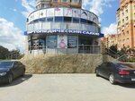 Ортопедический салон (Shirotnaya ulitsa, 29к3), orthopedic shop