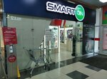 Smarton (Yamskaya Street, 118), items for mobile phones