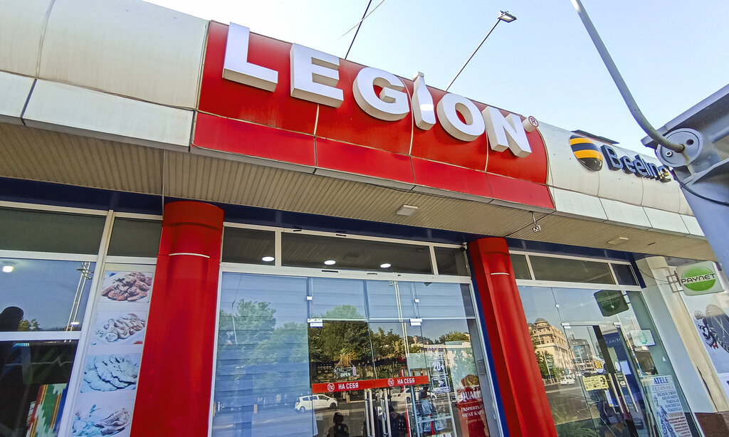 Spirtli ichimliklar Legion, Toshkent, foto