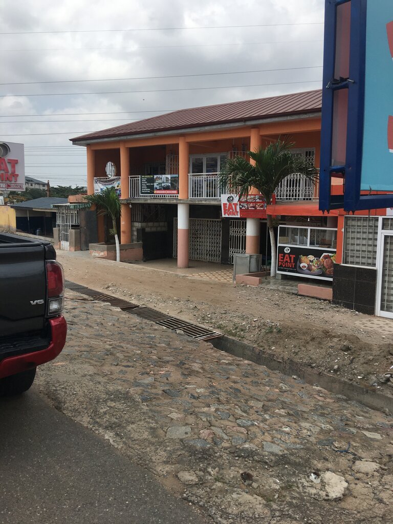 Travel agency Advanced Hot Business Centre, Accra, photo