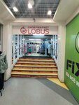 Globus (бул. Трудящихся, 12), магазин одежды в Колпино