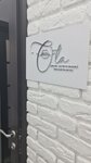 Center of Aesthetic Cosmetology (Bakuninskaya Street, 14с1), cosmetology