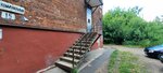 ПТК Текстильный Дом (Kommunalniy Lane, 15) ، شركة الغزل والنسيج