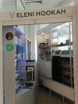 EleniHookah (ulitsa Gertsena, 124), tienda de vapeo