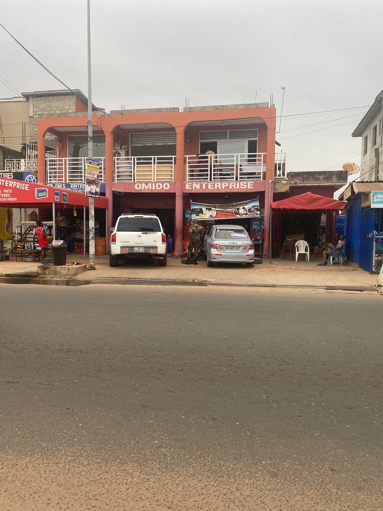 Auto parts and auto goods store Amido Enterprise, Accra, photo