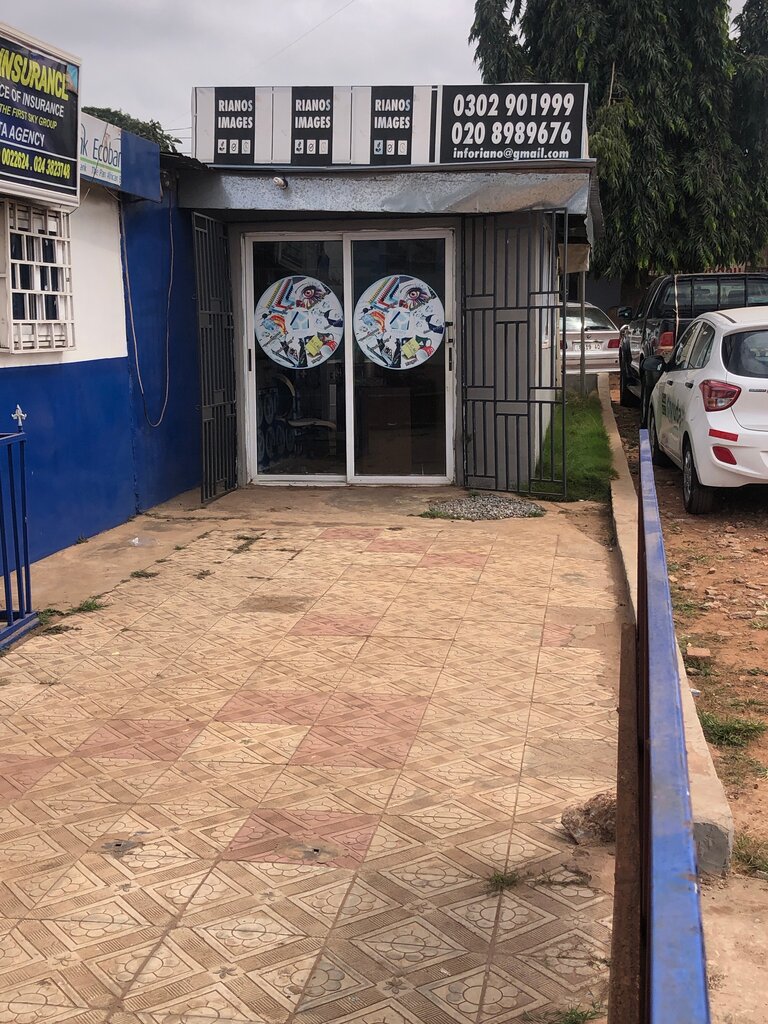 Printing services Riano Images, Earth, photo