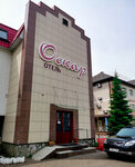 Нью нейл (Karla Marksa Street, 13), training of masters for beauty salons