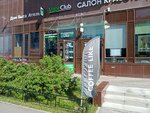 Vape Club (Komendantskiy Avenue, 71), vape shop