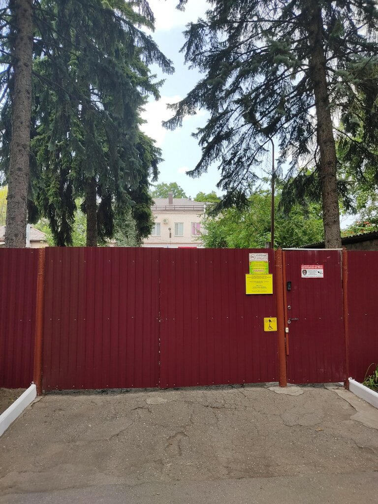 مركز الرعاية النهارية، رياض الأطفال Gkdou Detsky sad № 25 Ryabinka ، ، صورة