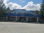 Центр научно-методического сопровождения образовательных учреждений (Vilyuyskaya ulitsa, 28) ، مركز تعليمي