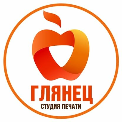 Глянец